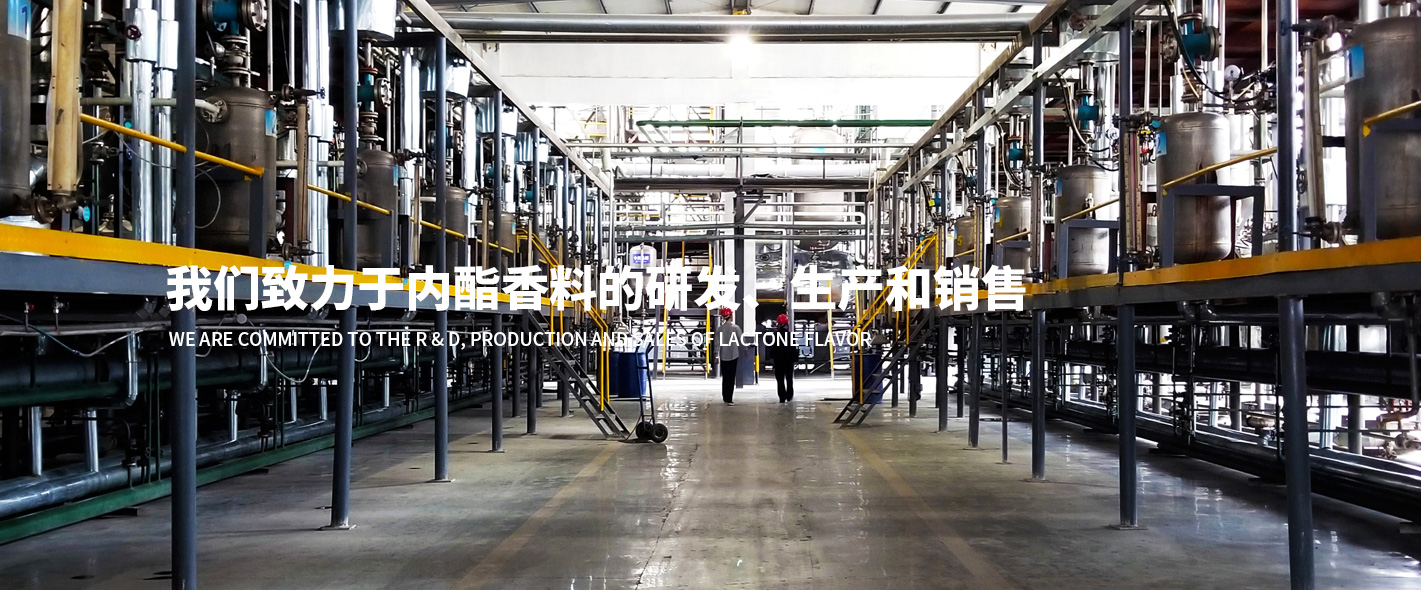 荊州市神舟紡織股份有限公司